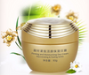 Oil Control Face Cream Skin Care For Face Makeup Moisture Essence