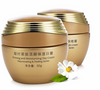 Oil Control Face Cream Skin Care For Face Makeup Moisture Essence