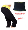 Pants + Waist Belt Body Shaper Waist Training Corsets